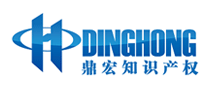 鼎宏DINGHONG怎么樣