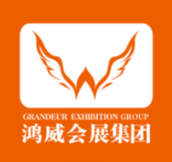 會(huì)展服務(wù)怎么樣