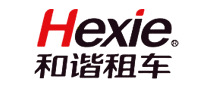 和諧租車怎么樣