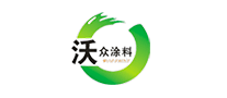 沃眾涂料WOZ怎么樣