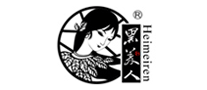 黑美人怎么樣