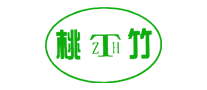 桃竹TZ怎么樣