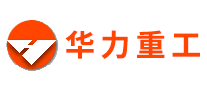 華力重工怎么樣
