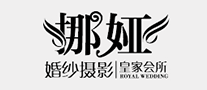挪婭婚紗攝影怎么樣