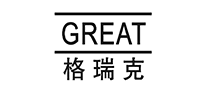 格瑞克GREAT怎么樣