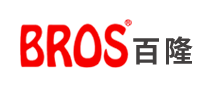 百隆BROS怎么樣