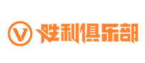 勝利游戲怎么樣