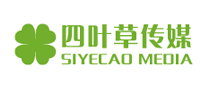 四葉草傳媒SIYECAOMEDIA怎么樣