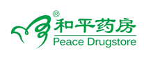 和平藥房怎么樣