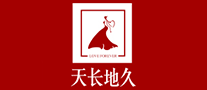 天長(zhǎng)地久怎么樣