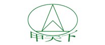 甲天下怎么樣