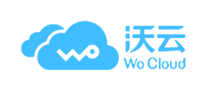 沃云WoCloud怎么樣