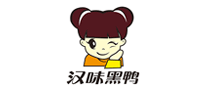 漢味黑鴨怎么樣