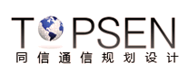 同信通信TOPSEN怎么樣