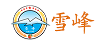 雪峰XUEFENG怎么樣