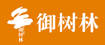 御樹林怎么樣