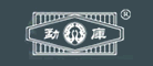 勐庫怎么樣