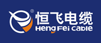 恒飛HengFei怎么樣