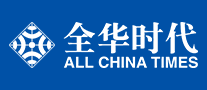 全華時代怎么樣