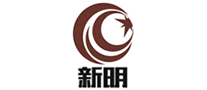 新明XINMING怎么樣