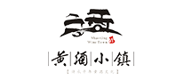 黃酒小鎮(zhèn)怎么樣
