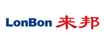 來邦LonBon怎么樣