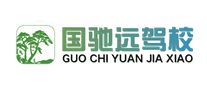 順通物流怎么樣