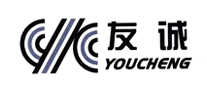 友誠YOUCHENG怎么樣