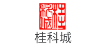 桂科城怎么樣