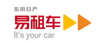 易租車怎么樣