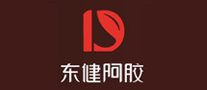 東健阿膠怎么樣