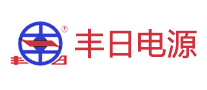 豐日怎么樣
