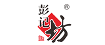 彭記坊怎么樣