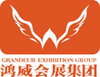 武漢鴻威怎么樣