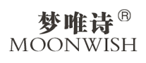 夢(mèng)唯詩MOONWISH怎么樣