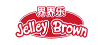 界界樂JelleyBrown怎么樣