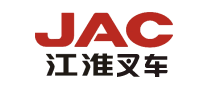 江淮叉車JAC怎么樣