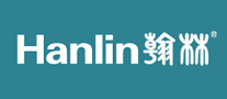 翰林Hanlin怎么樣