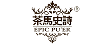 茶馬史詩怎么樣