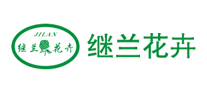 繼蘭花卉JILAN怎么樣