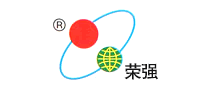 榮強怎么樣