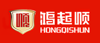 鴻起順HONGQISHUN怎么樣