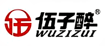 伍子醉怎么樣