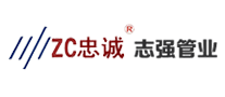 忠誠(chéng)ZC怎么樣