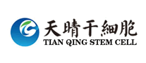 天晴怎么樣