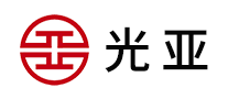 光亞GUANGYA怎么樣