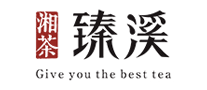 臻溪湘茶怎么樣