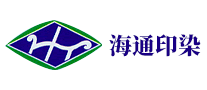 海通印染怎么樣