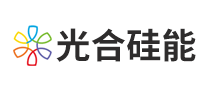 光合硅能怎么樣