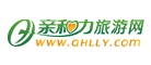 親和力旅游怎么樣